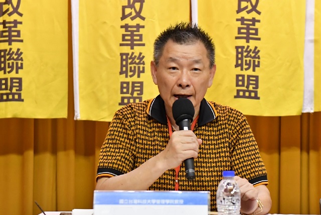 「超徵還民」，財政赤字不能當作反對的藉口！