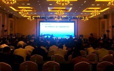 兩岸青年交流：攜手共用新時代發展機遇