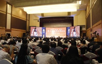 第七屆共同家園論壇籲兩岸青年融入平潭國際旅遊島建設 第七屆共同家園論壇籲兩岸青年融入平潭國際旅遊島建設