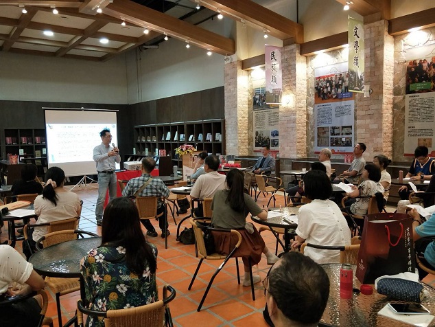 劉俊裕:建構島嶼文化生態的生命力與永續力 劉俊裕:建構島嶼文化生態的生命力與永續力