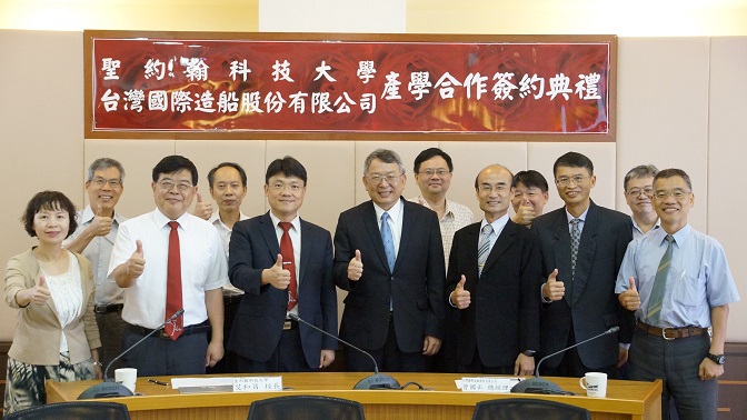 聖約翰科大攜手台船公司成立專班 學生就學、就業一條龍 聖約翰科大攜手台船公司成立專班 學生就學、就業一條龍
