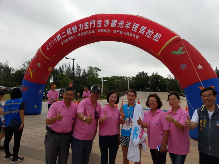 清晨氣溫涼爽　第二屆魅力金門半馬金沙場