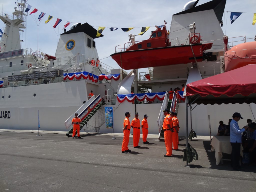 海巡署舉辦「擁抱海洋、幸福共好」活動 宣示經略海洋決心 海巡署舉辦「擁抱海洋、幸福共好」活動 宣示經略海洋決心
