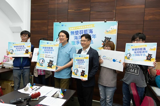 世界海洋日百位潛水志工清淨海域　無塑生活邀您一起來