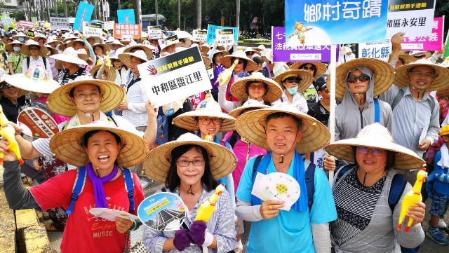 人民的心聲　法稅真改革
