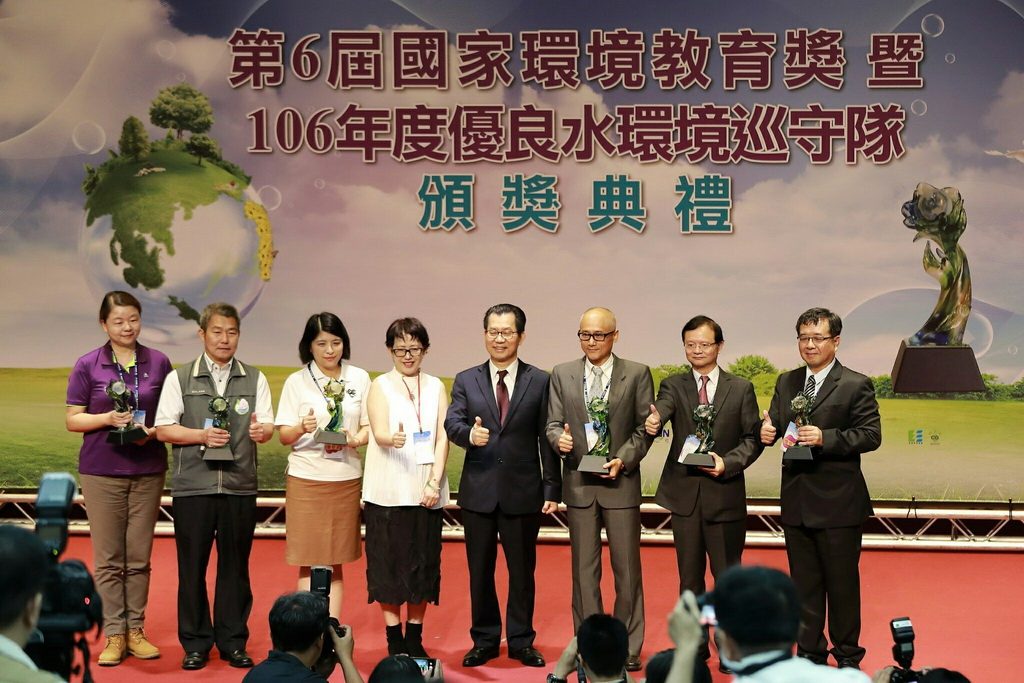 第六屆國家環境教育獎　海科館榮獲特優首獎