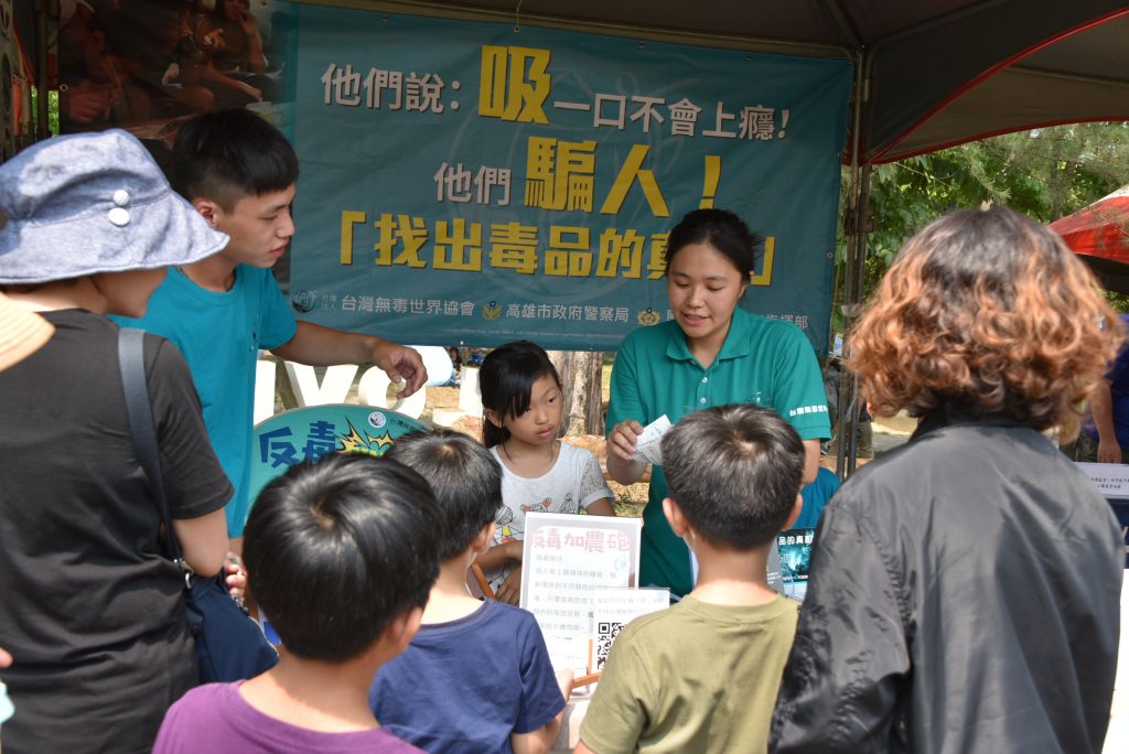 讓反毒扎根到底　獅會辦彩繪寫生助國小生識毒拒毒