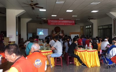 彰化地方法院親職座談　幫助管束少年親子和諧