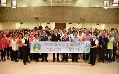 響應世界環境日　高市民團籲加入減塑行動