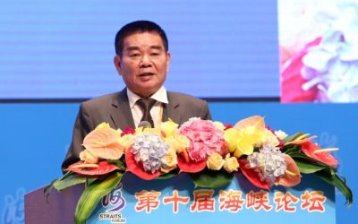 姚江臨：“31條”讓“兩岸一家親”理念有了更具體的實現