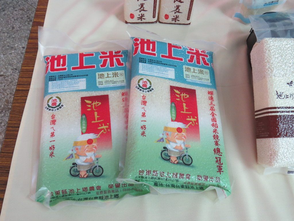 台東必吃美食TOP10　名單正式出爐