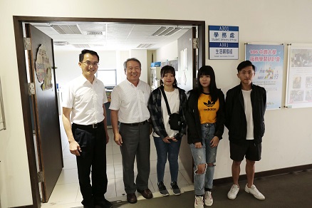 八仙塵爆3週年 聖約翰科大用愛陪伴學生走出創傷 八仙塵爆3週年 聖約翰科大用愛陪伴學生走出創傷