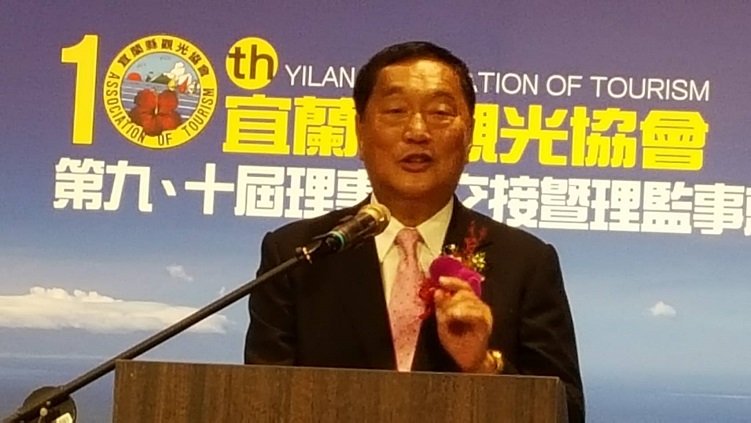 宜蘭縣觀光協會理事長交接 許建泰六年績效卓著交棒王文新 宜蘭縣觀光協會理事長交接 許建泰六年績效卓著交棒王文新