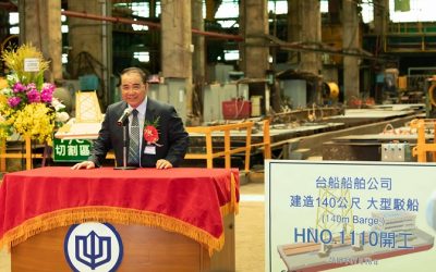台船大型駁船開工　林市長樂見帶動地方就業