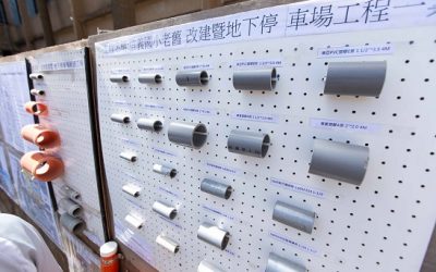 林市長肯定信義國小校舍停車場施工品質　認有獲獎潛力