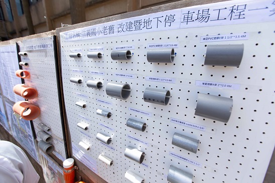 林市長肯定信義國小校舍停車場施工品質　認有獲獎潛力