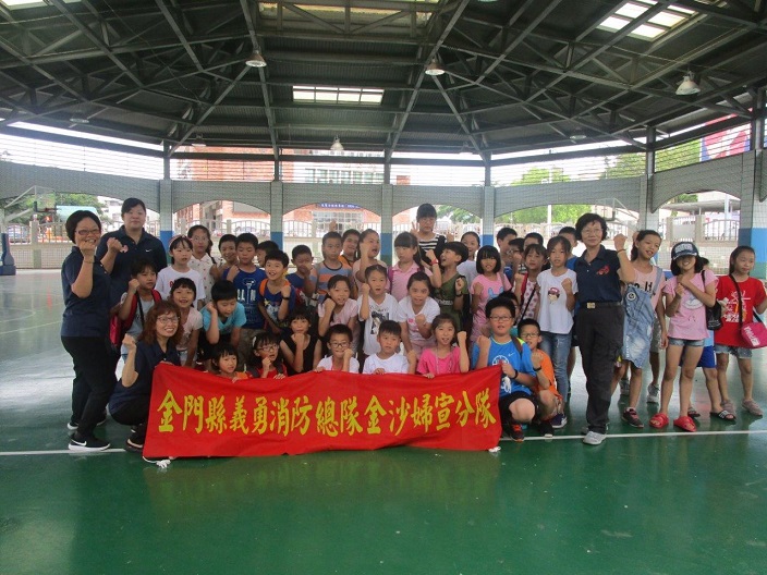 防災向下紮根　沙消辦理暑期消防營