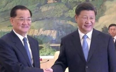 拜見蔡英文爭取授權 開啟兩岸政治對話/楊海峰 拜見蔡英文爭取授權 開啟兩岸政治對話/楊海峰