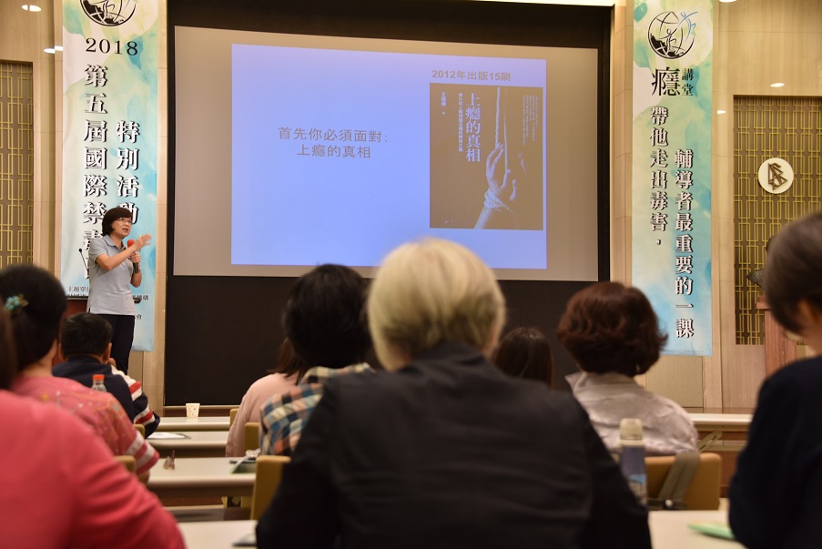 探討毒癮問題　專家：走出毒害需陪伴與引導
