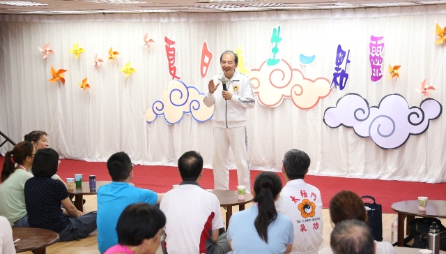 五代中醫的夏季養生之道 五代中醫的夏季養生之道