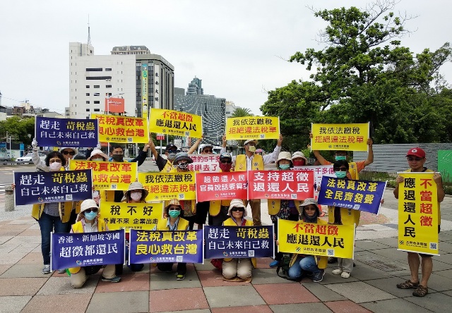 奢侈稅政策錯誤 行政救濟失靈 小老百姓苦聲連天 奢侈稅政策錯誤 行政救濟失靈 小老百姓苦聲連天