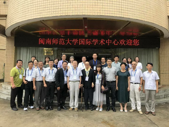 拓展兩岸閩南文化平台 「閩都情海絲行」成果豐碩! 拓展兩岸閩南文化平台 「閩都情海絲行」成果豐碩!