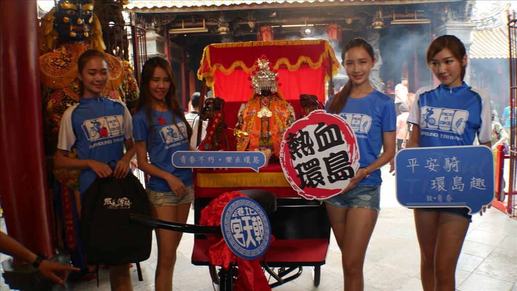 2018北港媽祖環台巡禮鐵馬傳騎 黑軍初現