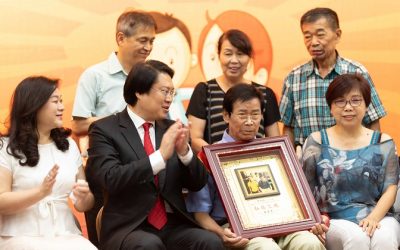 慶祝父親節　林市長向全市模範父親及好人好事代表獻上祝福