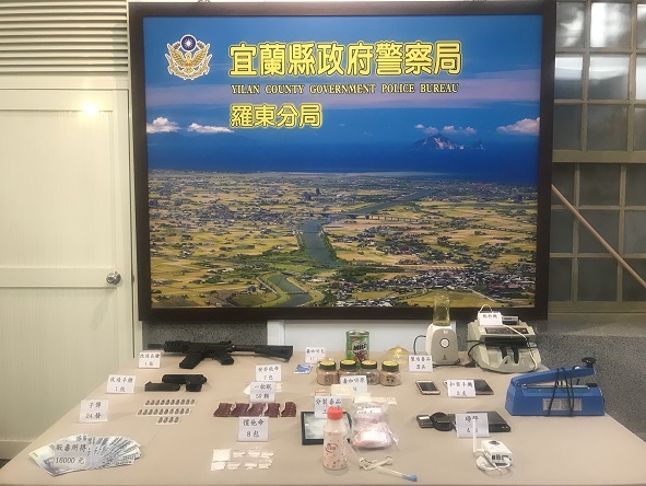 羅東分局查獲黑幫擁槍販毒集團
