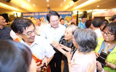 林市長表揚安樂區模範父親及好人好事代表　盼各界效法