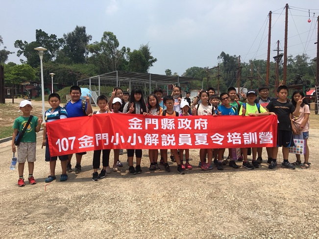 小小金牌解說員誕生