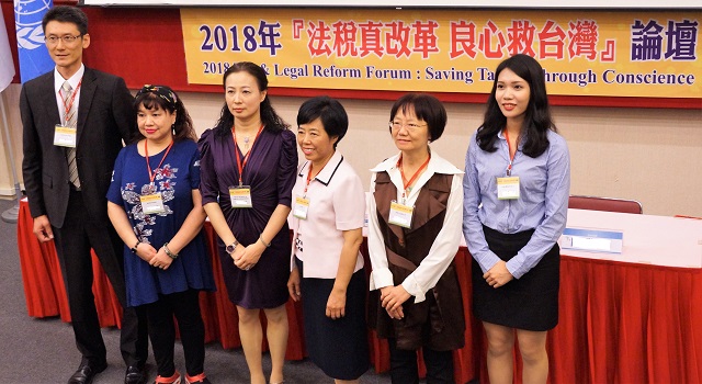 稅制透明、司法公正 揭開北歐國家幸福之因 稅制透明、司法公正 揭開北歐國家幸福之因