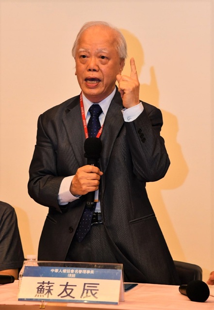 蘇友辰律師:追求個案正義是邁向通案正義的起點 蘇友辰律師:追求個案正義是邁向通案正義的起點
