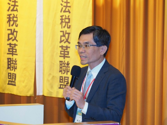 超徵還民 導正國家財稅制度 超徵還民 導正國家財稅制度