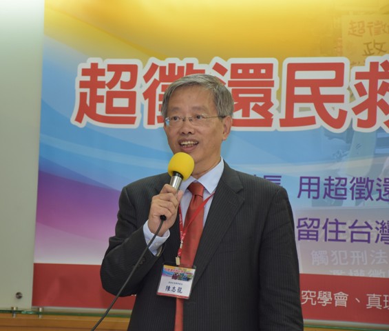 超徵還民是小一算術問題 財政部卻通通不及格? 超徵還民是小一算術問題 財政部卻通通不及格?