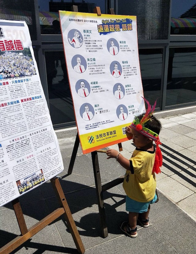 龍潭豐年祭：超徵還民是德政　照顧弱勢原住民