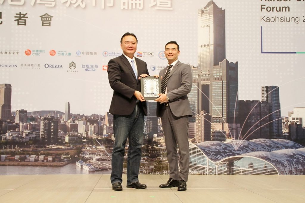 全球港灣城市論壇起跑 　盼城市產業實質交流合作機會
