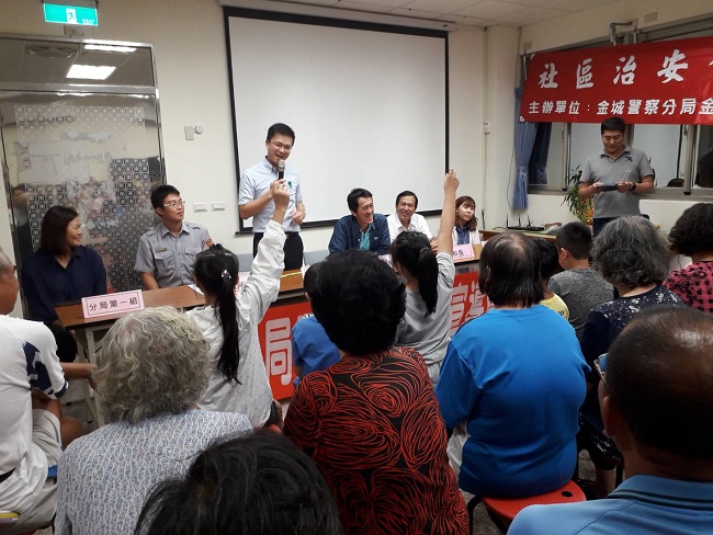 湖峰治安座談會　警民互動熱烈