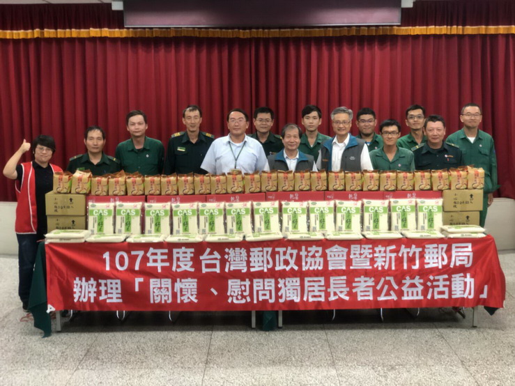 關懷獨居長者　新竹郵局秋節送暖