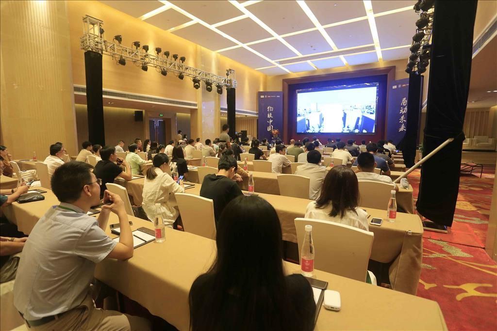 2018海峽兩岸物聯網產業發展論壇暨創業交流對接會圓滿落幕