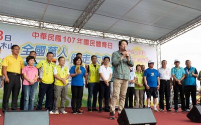外木山健走大會師　逾3萬人熱情參與