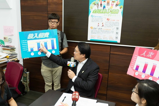 迎接國民體育日　林市長呼籲運動99、健康久久