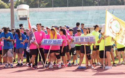 原住民族運動會熱鬧登場　傳統競技充滿特色