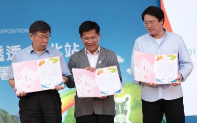 林市長簽署「台中宣言」響應花博　歡迎市民朋友週參與盛會