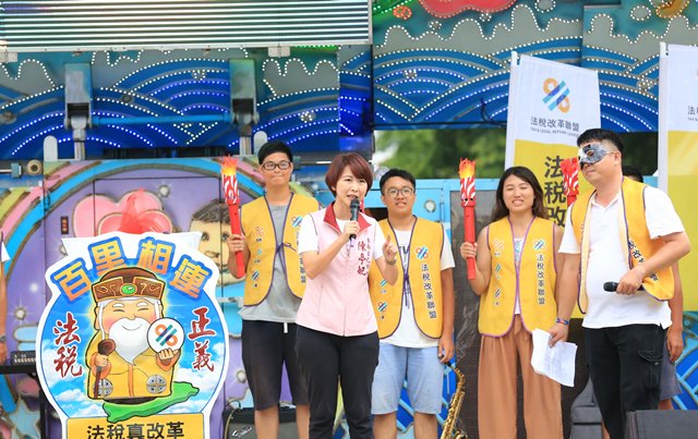 百位民代風雨無阻 力挺法稅改革 百位民代風雨無阻 力挺法稅改革