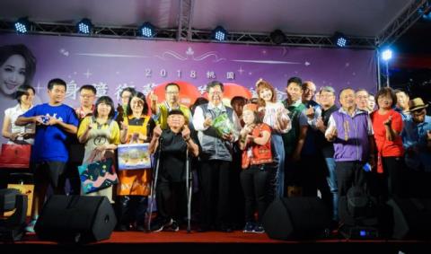 桃園市身障街藝之美音樂會　庇護工場中秋禮品促銷嘉年華