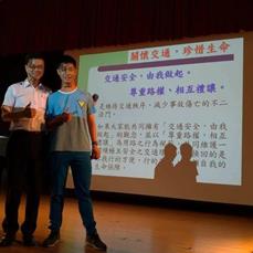 城警金門高中交通安全宣導