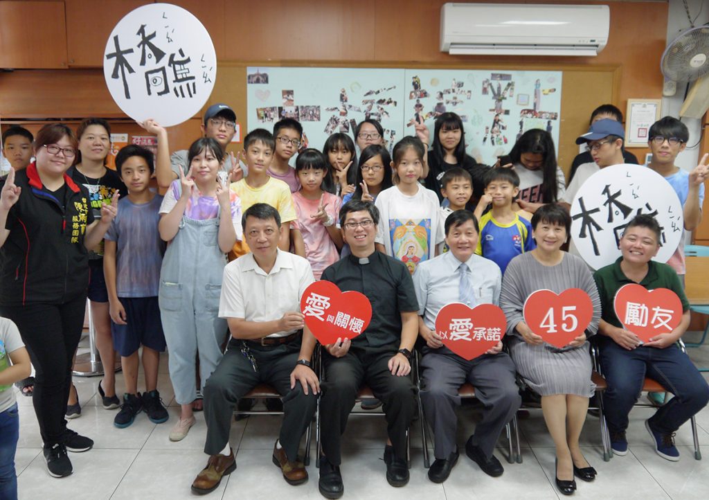 『橋瞧』!勵友大橋兒少據點創意市集 看見兒少生命力 『橋瞧』!勵友大橋兒少據點創意市集 看見兒少生命力