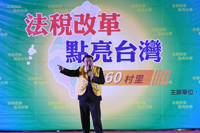 檢察官劉承武鼓勵稅災戶:千萬不要認命! 檢察官劉承武鼓勵稅災戶:千萬不要認命!