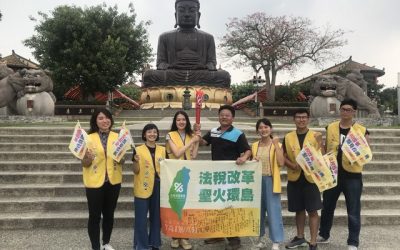 聖火環島　點亮希望　媽祖也贊聲